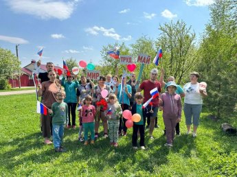 Познавательная программа «Мир! Труд! Май!»