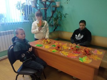 «ПРОЩАЙ, ОСЕНЬ ЗОЛОТАЯ»