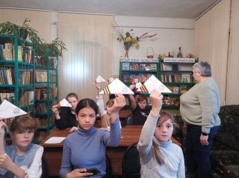 «ПИСЬМО Победы»