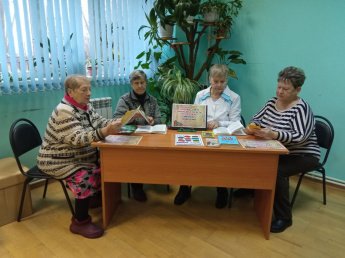 Секреты народной медицины