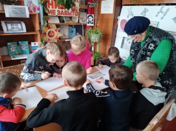 «Я и мои права»