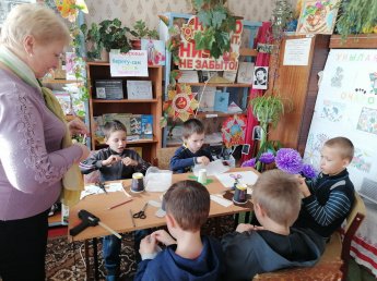 Золотая осень 