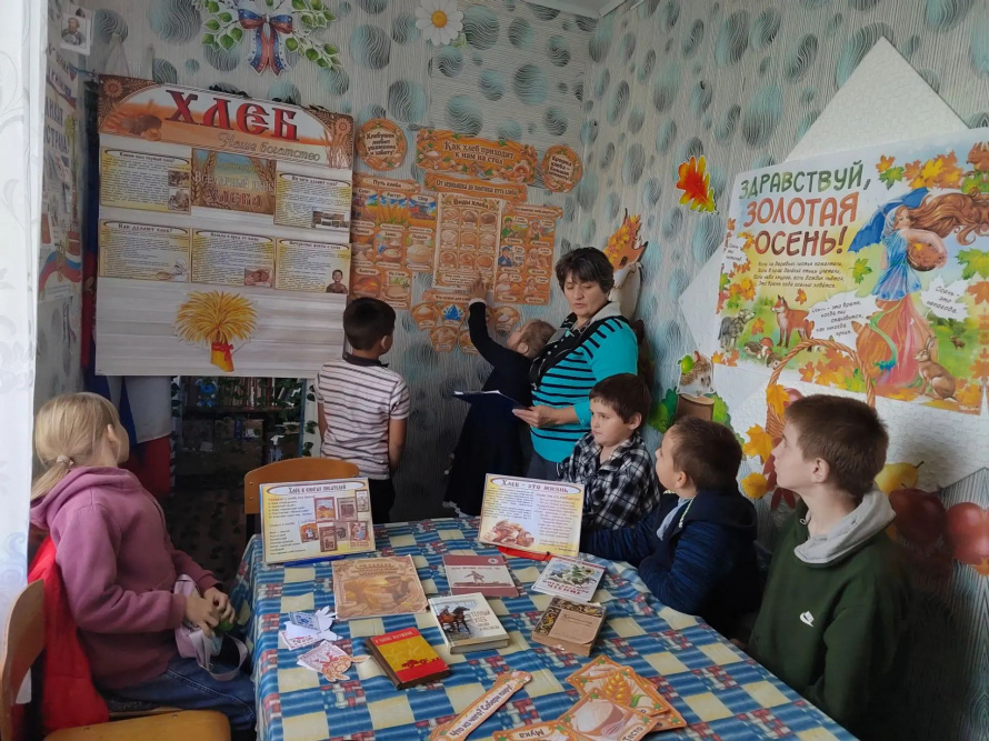 Как появляется хлеб