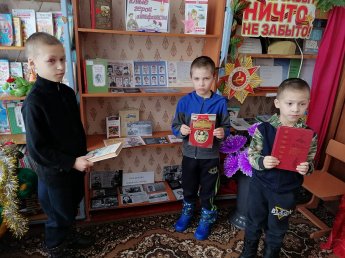 Час памяти :"Юный - герой антифашист."