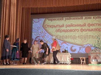 "КАРАГОД - КРУГЛЫЙ ГОД"