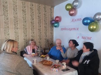 "Тульское долголетие"