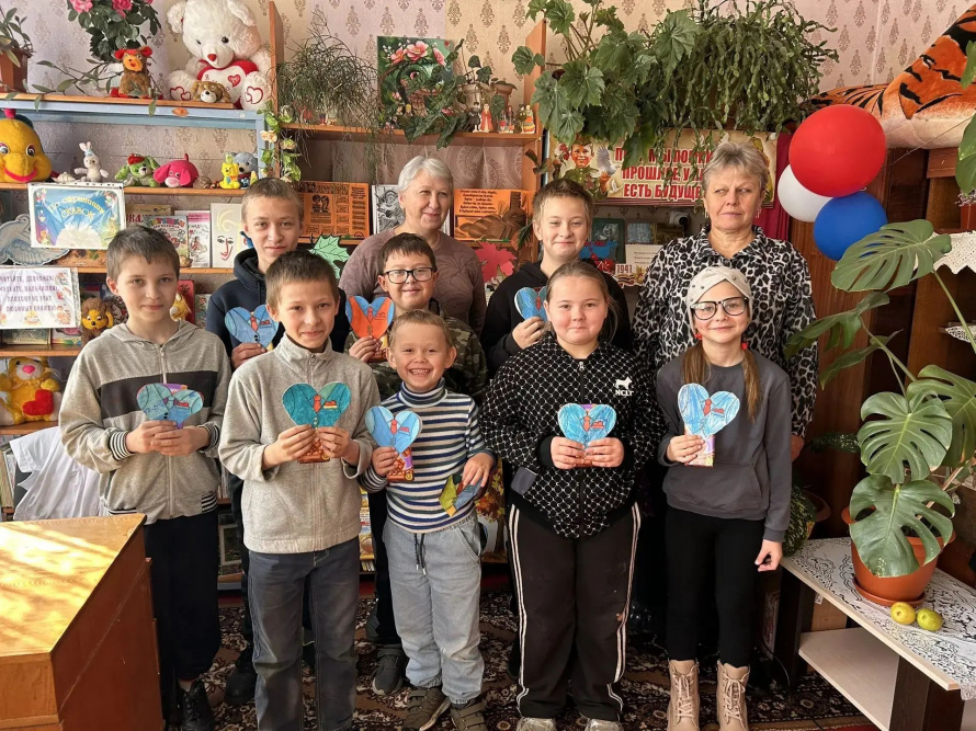 Подарок папе