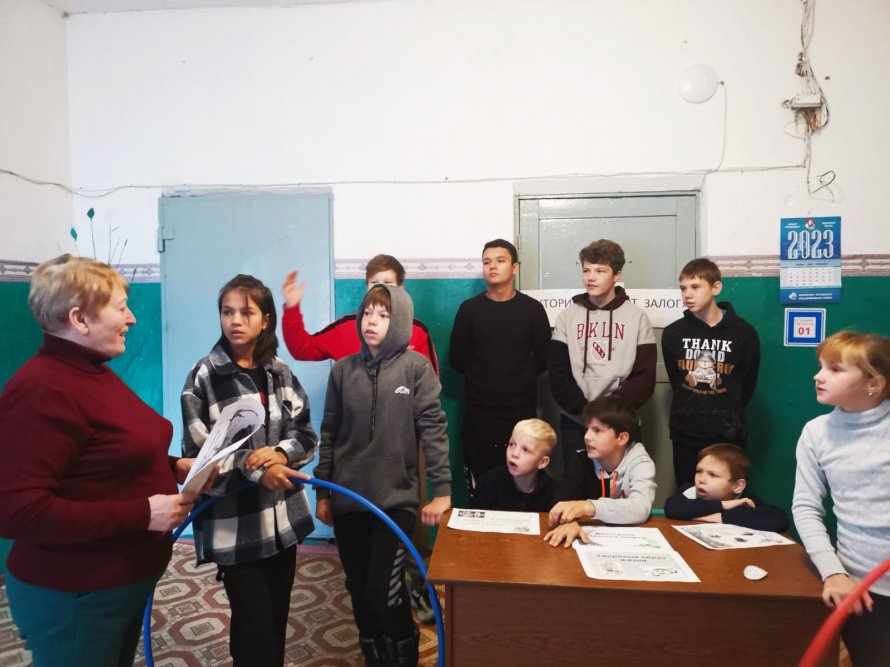 «Спорт - залог здоровья»