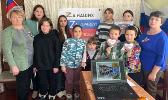 «Наши герои-земляки»