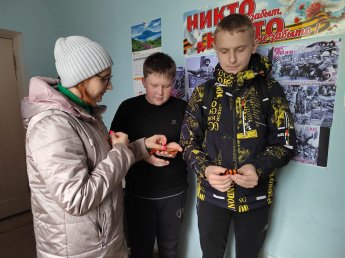 С 24 апреля стартовала акция "Георгиевская ленточка"