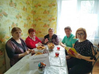 "Бабушкины рецепты"