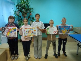 Жизнь без наркотиков