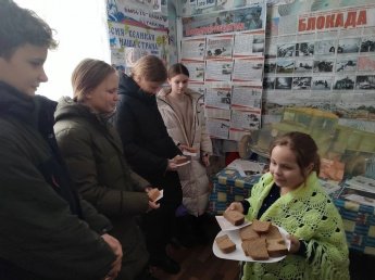 «Дорогу жизни вечно будем помнить»