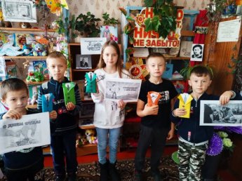 «Подарок любимому папе»