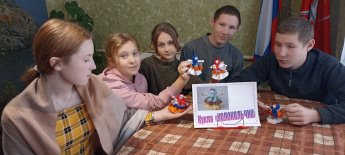 Кукла - колокольчик