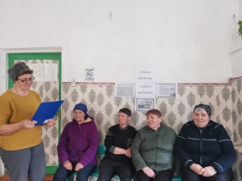 Час полезных советов " Секреты долголетия"