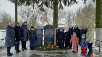 82 годовщина освобождения Черни