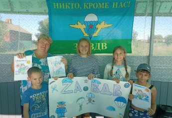 «Воздушная мощь России»