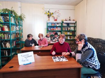 Шашечный турнир "Белые против чёрных"