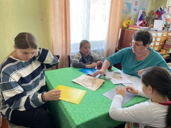 Весело проводим время!