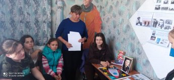 «О чем шепчутся кометы»
