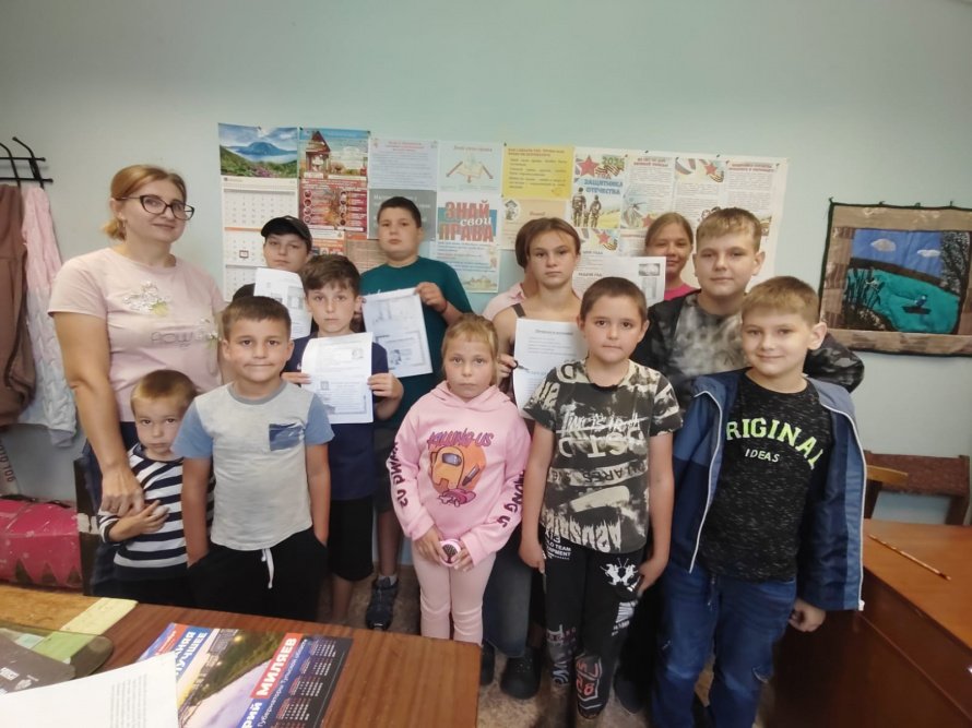 Ты не прав - Если ты не знаешь прав
