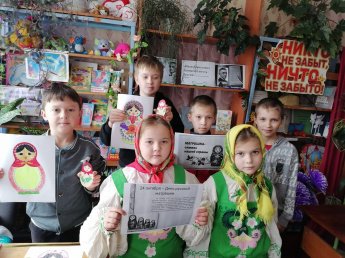 Русская матрёшка