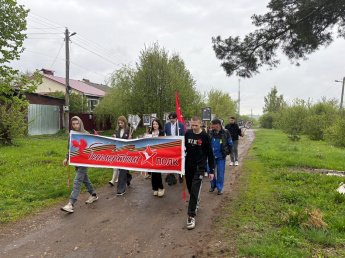 Мероприятия ко Дню Великой Победы