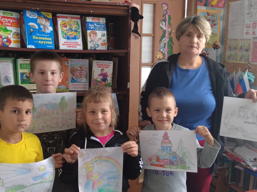 Родина глазами ребенка