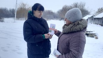 Ежегодно 1 декабря отмечается Всемирный день борьбы со СПИДом.