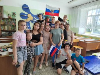 «Окна России»