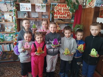 «Подарок для мамы»