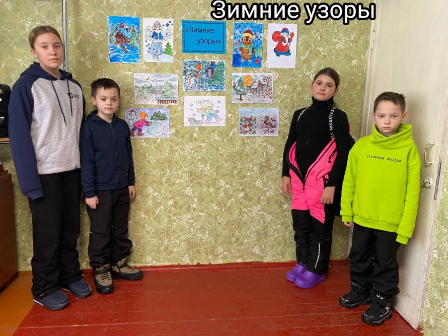 Зимние узоры