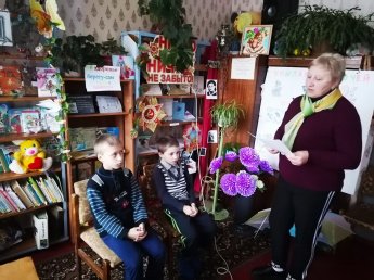 «Добро пожаловать в сказку»