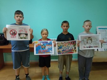 День солидарности в борьбе с терроризмом