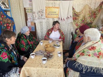 Раз осеннею порой