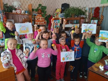 «Пасхальное яйцо»